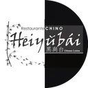 Hei Yu Bai