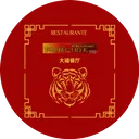 Restaurante Gran Fortuna