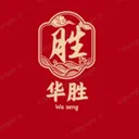 Restaurante Wa Seng