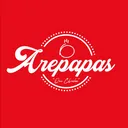 Arepapas