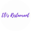 Elis Restaurant