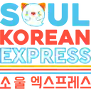 Soul Korean Express
