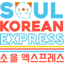 Soul Korean Express