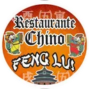 Restaurante Chino Fenglui