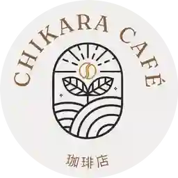 Chikara Cafe  a Domicilio