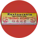 Chino Bong Kong - Suba