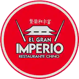 El gran imperio chino a Domicilio