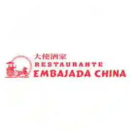 Restaurante Embajada China Cabecera BGA1 a Domicilio