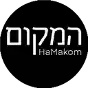 HaMakom by Leo Katz